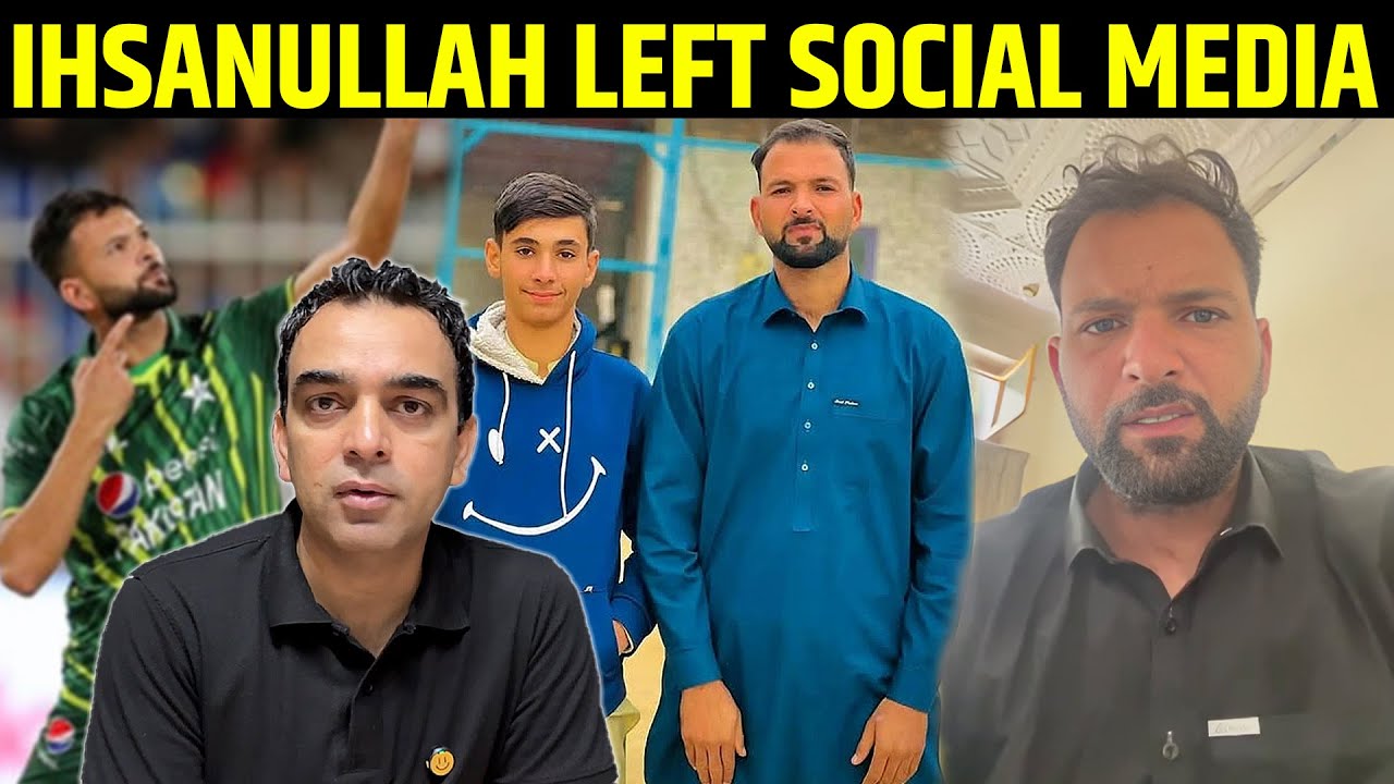 Fast bowler Ihsanullah tells his relation with 'Friend Abdullah'