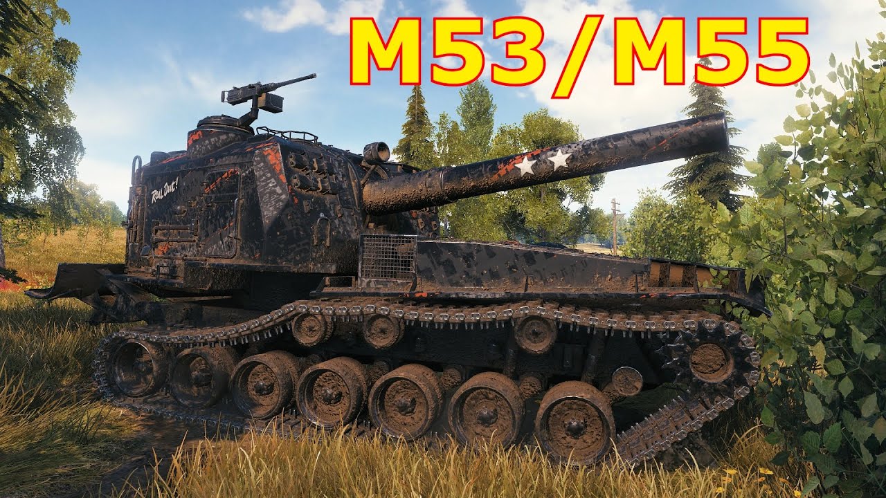 M53/M55: Heavy Fire Support