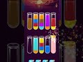 colourful water sort puzzle ASMR gameplay #games #satisfying #gamingshorts #asmrgaming