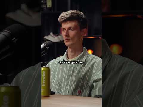 Спортивное сердце - можно ли вылечить | Антон Степанов | Игорь Леонович