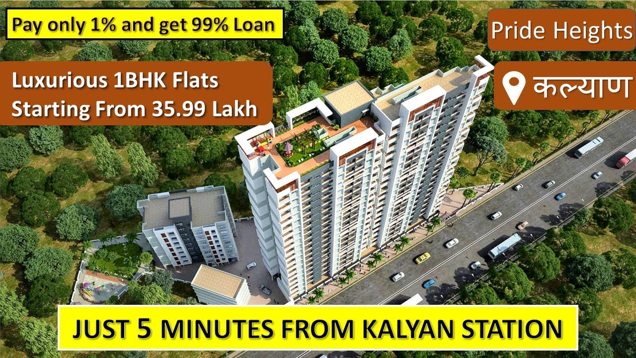 1 BHK Flat in Kalyan East Highway Touch Propety Near Kalyan Station