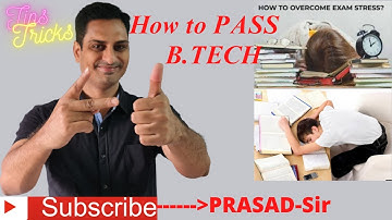 How to Pass B.Tech Exam JNTUH / #HowToPassBTech/#PassExam/#HowToPassExam/#JNTUH/#R18/#R22/#PrasadSir