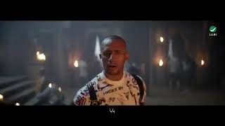 مهرجان زلزال الجديد محمد رمضان #Reda_labany 2020