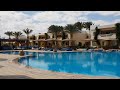 Golden Beach (Movie Gate) Resort - Hurghada 2019