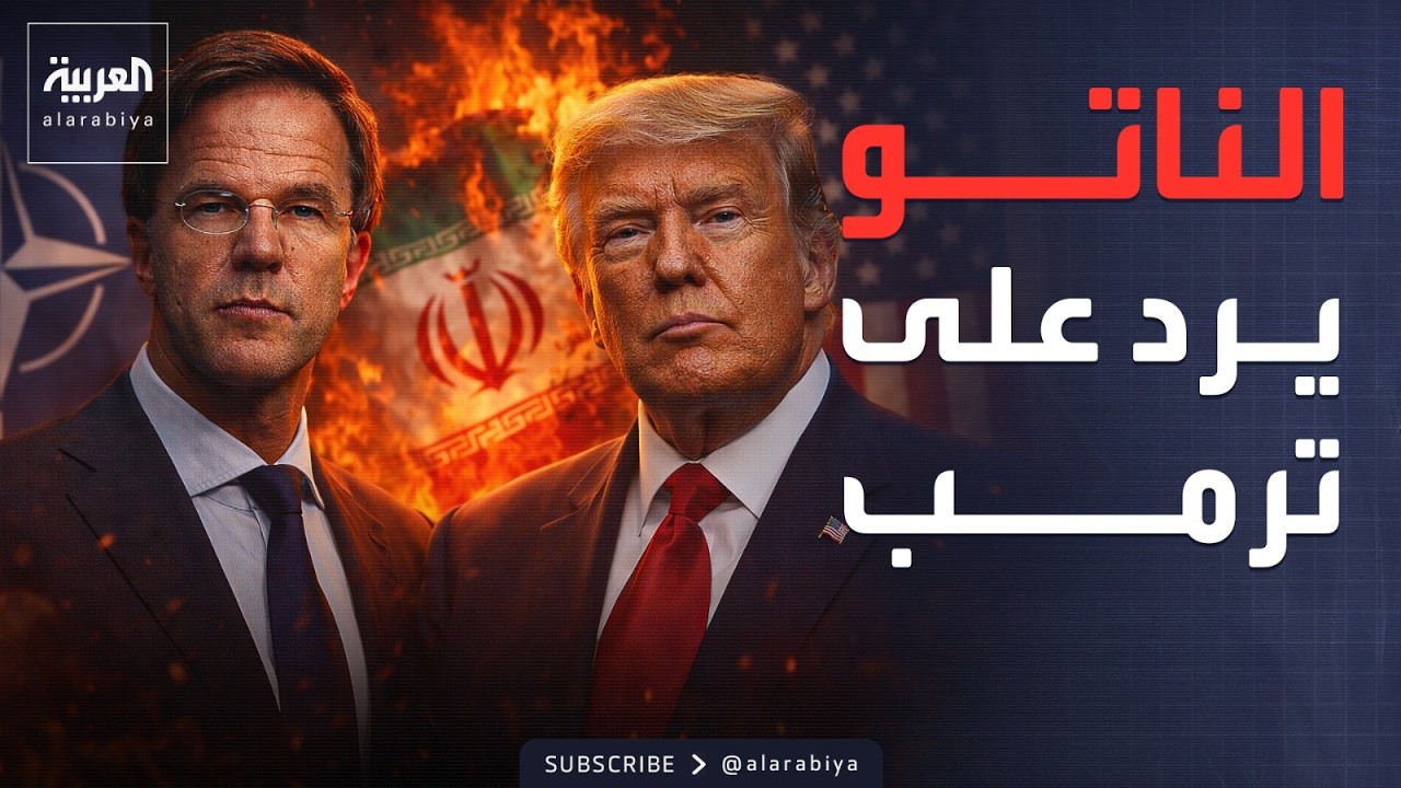 �� ����� �� ������ ��� ���� ����.. ������� ���� ����� ����� �����
 - نشر قبل 12 دقيقة