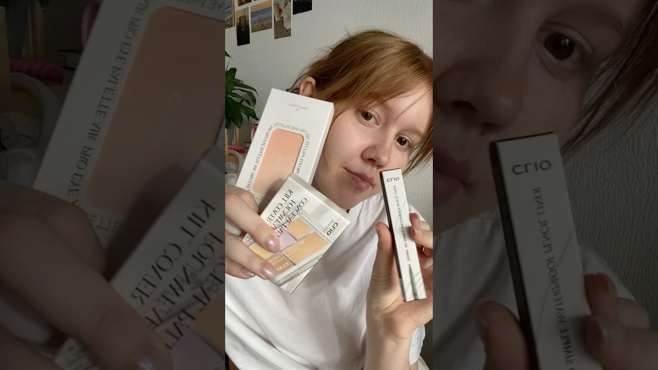 тестируем КОРЕЙСКУЮ КОСМЕТИКУ 😍 clio 