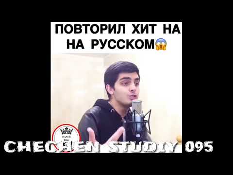 Если Ты Сомной То Лови Меня Как Wi FI😍😍 1