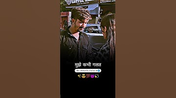 🥺 Broken heart 💔 | sad status 😔 | Boy attitude status 👿 #dhokha #shorts #broken #shayari #reels #boy