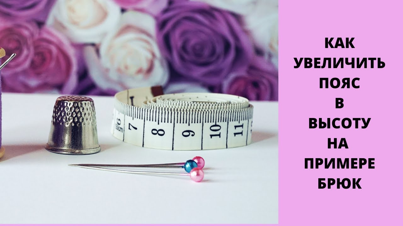 Как поднять заниженную машину