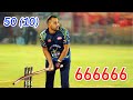 Fastest fifty 50 runs just 10 ball bantu bhai on fire in psl tape ball cricket in mian channu