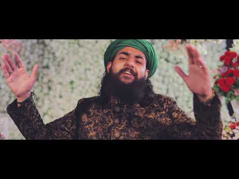 Sohna Lagda ALI Wala | Official Track | Sultan Ul QADRIA Qawwal | New Kalaam/Qaseeda 2020