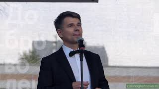 Вячеслав Пащенко - Нич яка мiсячна Вячеслав Пащенко - Нич яка мiсячна