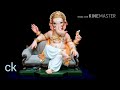 Ekadantaya vakratundaya whatsapp status Mp3 Song