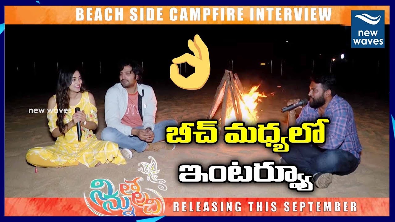 janasena election results Ninnu Thalachi Movie Hero Vamsi and Heroine Stefy Beach Side Camp Fire Interview | New Waves