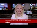 Iranian targets hit by the US after attack on cargo ship | BBC News