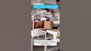 Unlock e-commerce college packaging artifact - automatic unpacking machine