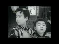 美空ひばり  さん の  「 旅の角兵衛獅子」(1952 03 20発売曲)ShowaNoTomby が Kesao san to Colabo Sasete 頂きました.