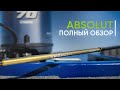 Спиннинги для джига Norstream Absolut. Полный обзор от Кирилла Гущина