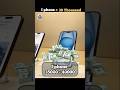 ₹30K ka iPhone ₹1 Lakh me kaise bikta hai || #shorts #iphonefacts #trending #amazingfacts #knowledge