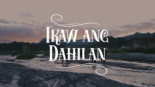 IKAW ANG DAHILAN | HIS LIFE WORSHIP