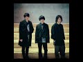 She Side ShipがSAKANAMONやマカえん擁するレーベル・TALTOからデビュー、新曲「ライク・ア・ラブ」リリース
