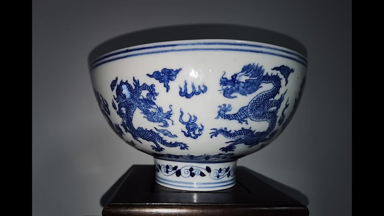 清乾隆青花9云龙纹大碗-直径19厘米高10厘米Qing Qianlong blue and