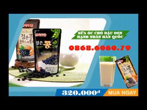 Video Sữa Óc Chó Hạnh Nhân Đậu Đen Hàn Quốc - Nhân Sâm Đại... - youtube