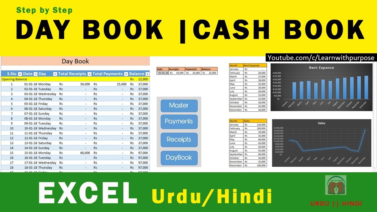 how to create day book report in excel