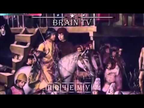 Почему люди боятся пятницы 13. От BRAIN TV.