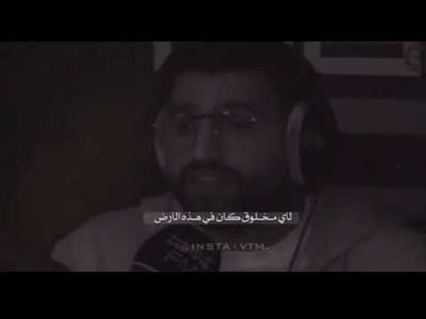 الخذلان علي نجم