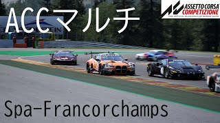 【ACC】超リアルレースシムでオンラインレースやってみた!!【スパ】アセットコルサコンペティツィオーネ screenshot 3