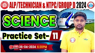 Railway ALP/ Technician Science Class, NTPC, Group D Science Class, Group D Science Practice Set 11