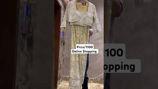 Dm For Order Contact Number 8882669600 Whatsapp Message