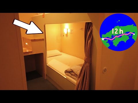 Japan&rsquo;s Overnight Capsule Ferry cheapest bed😴🛏12 hour Hibiki ferry ride alone from Osaka to Fukuoka