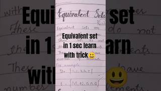 Equivalent Set in 1 Sec 😎 Trick You Must Know! #Shorts