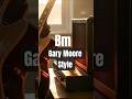 Epic Separate Ways Vibe Backing Track ⚡ (B Minor)