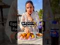 Day-32 Egg🥚Curry’s 🍛 Rice 🍚 |Food Challenge #food #foodie #foodchallenge #viral