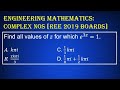 Engineering Mathematics: Complex Numbers [REE 2019 Boards]