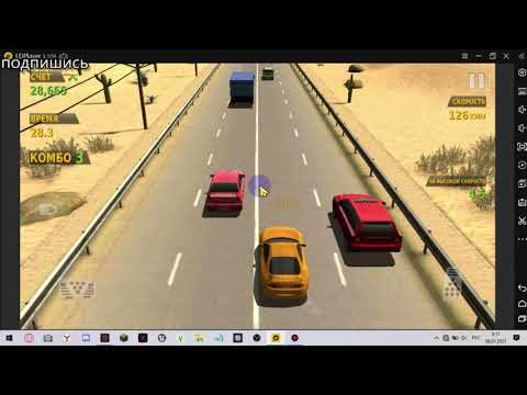 как быстро заработать денег в traffic racer