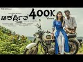 Aakarshitha-JourneyTowards You || New Kannada short film ||