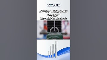 Discard deburring tools SV BW 7 #cnc #machine