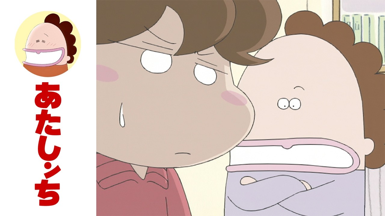 Small, Spur-of-the-moment Lies EP 155 | Atashin'chi | [ENG sub
