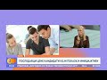 Nova pravila na tržištu rada I RTS Jutarnji program