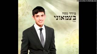 מידד טסה - בצמאוני (ווקאלי)