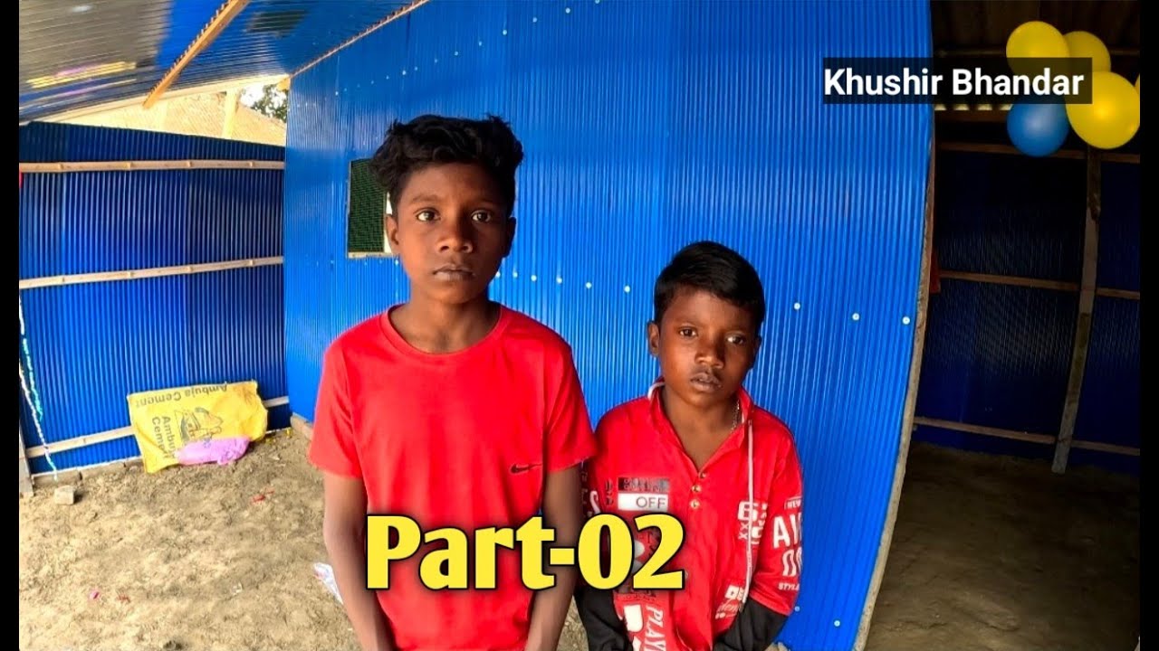 নতুন বাড়ি (Part-02)