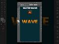 How to Make Water Wave Effect in Illustrator (Fast & Easy)