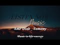 Amr Diab Tameny عمرو دياب طمني Listen Now Amr Diab Tameny عمرو دياب طمني Listen Now