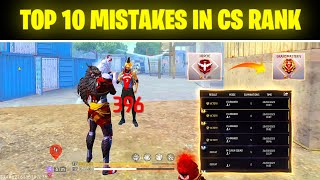 Cs Rank Push Mistakes | Cs Rank Tips And Tricks | Clash Squad Tips And Tricks | Free Fire