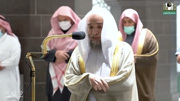 تلاوة فضيلة الشيخ د.#فيصل_غزاوي من صلاة العشاء 16 جمادى الآخرة 1443هـ.