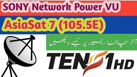 Sony Network Power VU Key Channel Working On All China Receiver